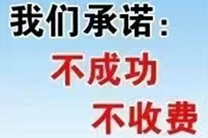 妻子如何应对丈夫信用卡债务问题